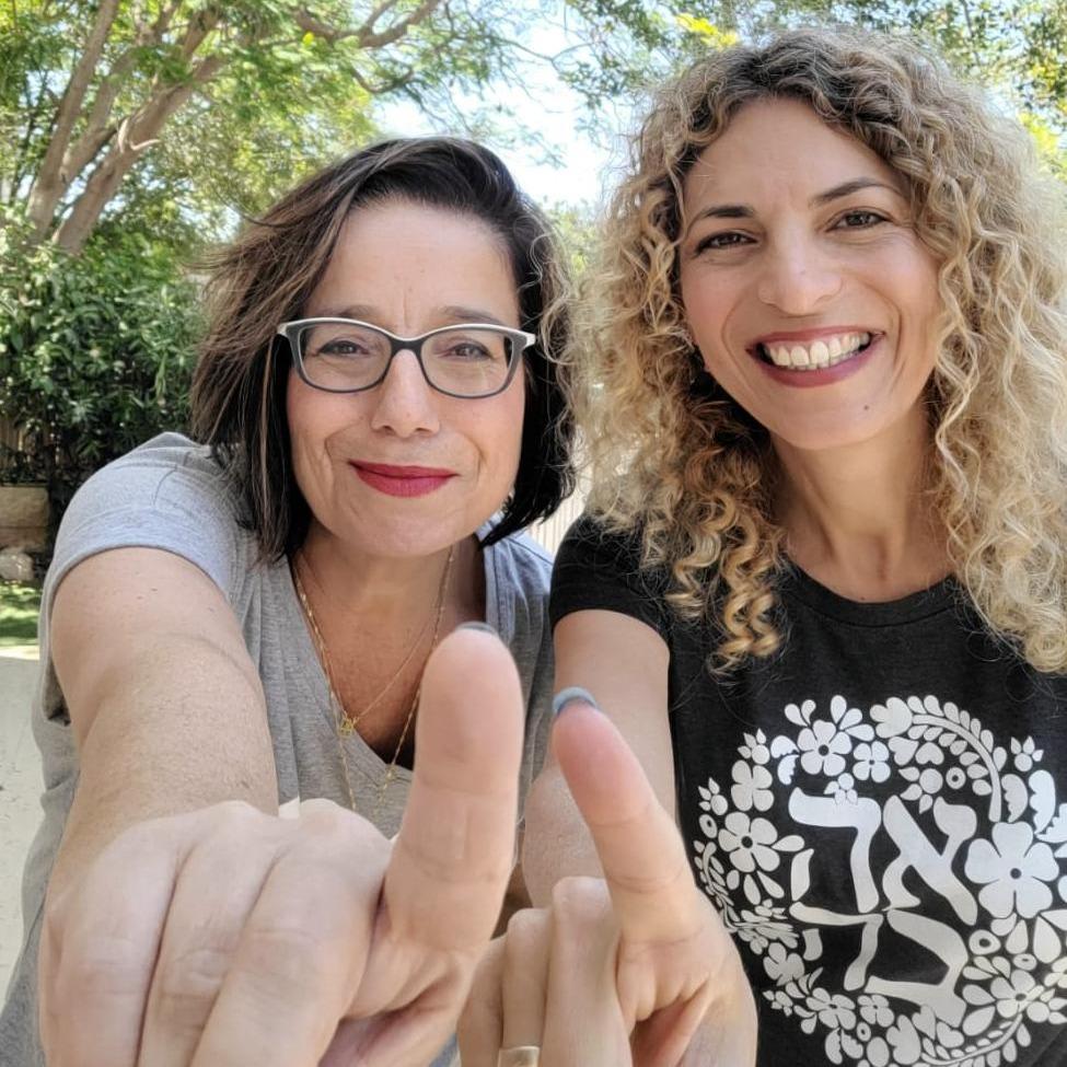 שלומית היילפרן ונילי מילשטיין